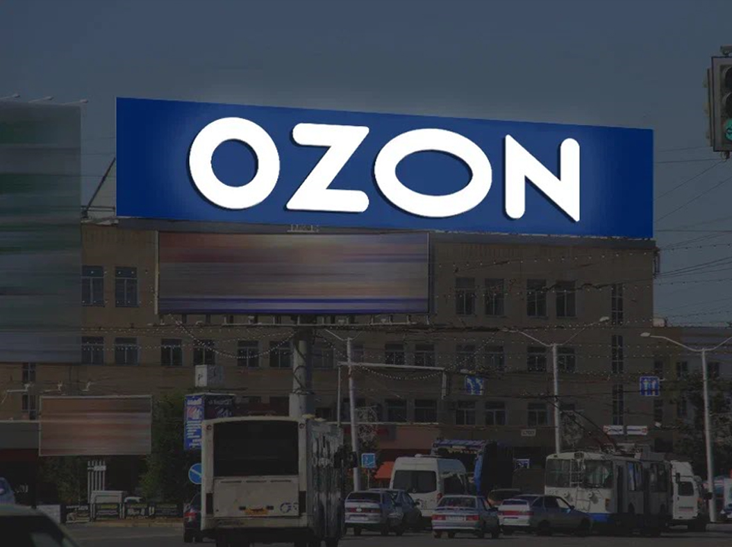 Крышная панель