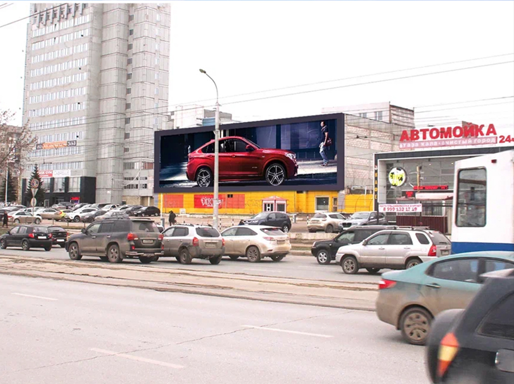 Брандмауэр